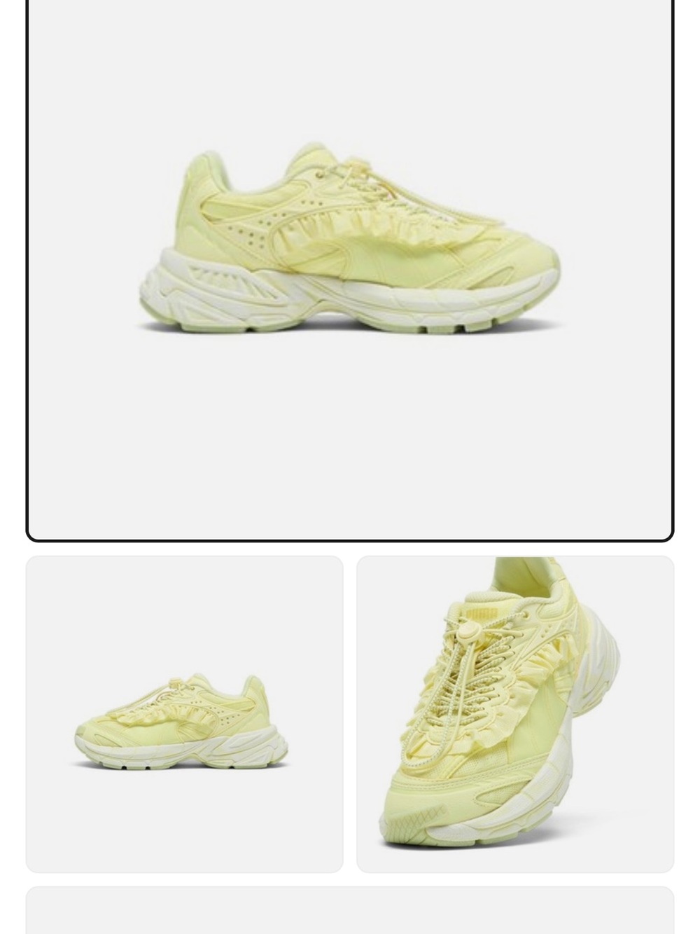 Puma x Colina Strada Chunky Sneaker in Pale Yellow